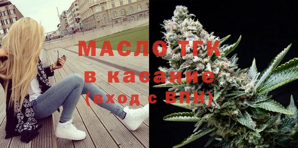 гашик Балахна