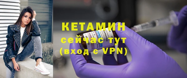 гашик Балахна