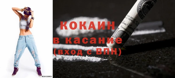 твердый Ростов