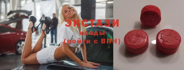 гашик Балахна