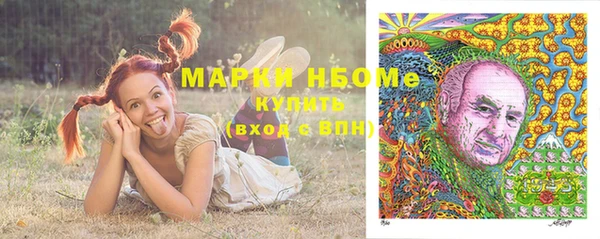 герыч Баксан