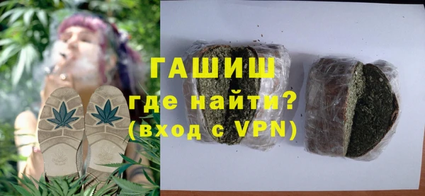 герыч Баксан
